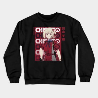 Chisato Nishikigi Lycoris Recoil Crewneck Sweatshirt